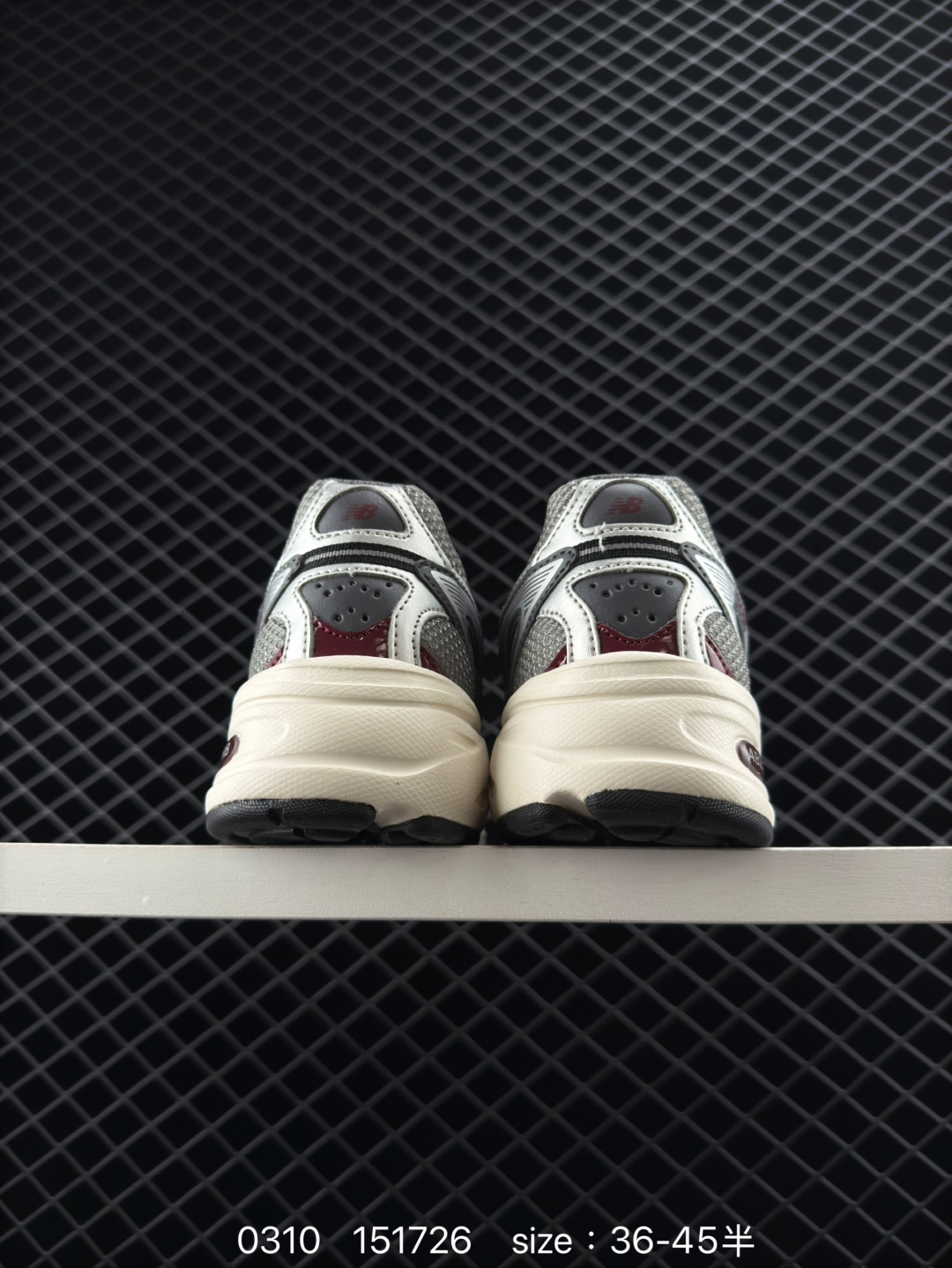 XLIM × New Balance U509